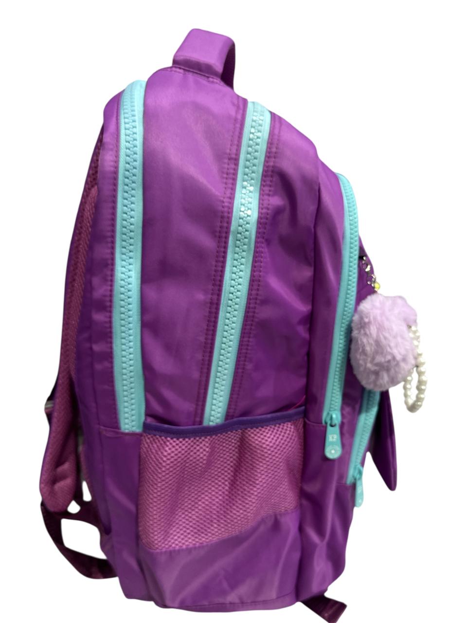 21 Inch KAKAPI School Bag BB-06