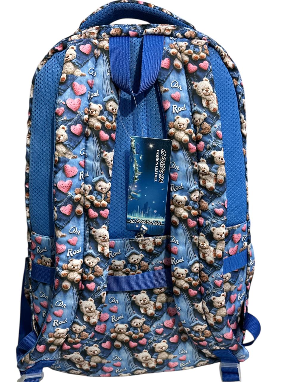 20 Inch Libangda Design School Bag BB-08