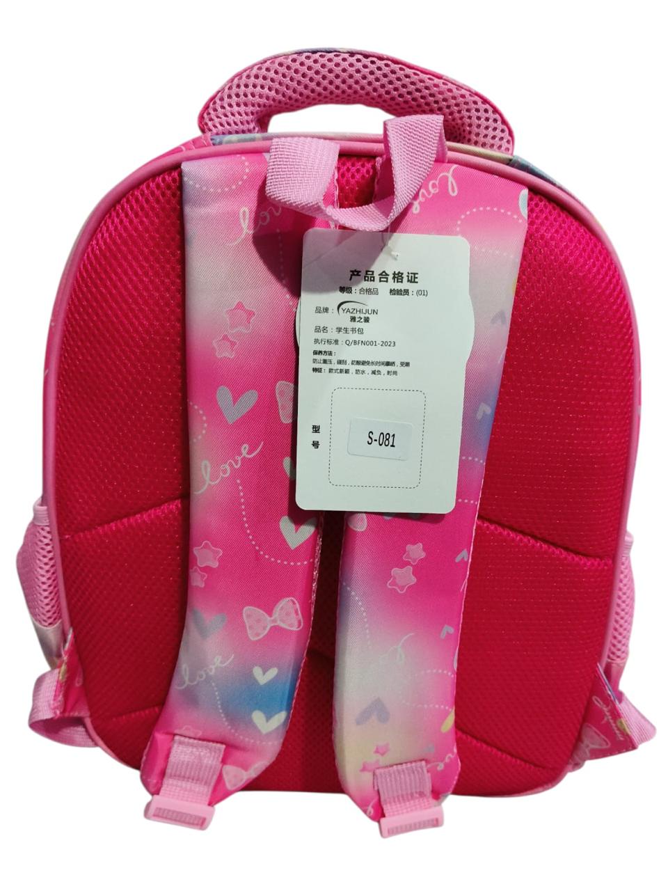 14 Inch 3 IN 1 Character Flaps School Bag For grade nursery to grade 1 for Girls BB-083
