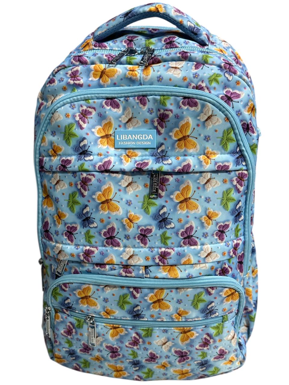 20 Inch Libangda Design School Bag BB-014