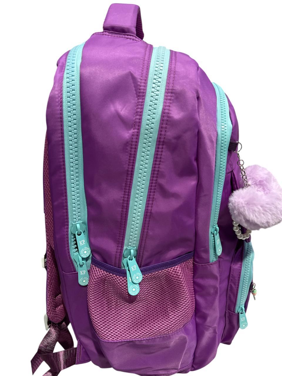 21 Inch KAKAPI School Bag BB-035