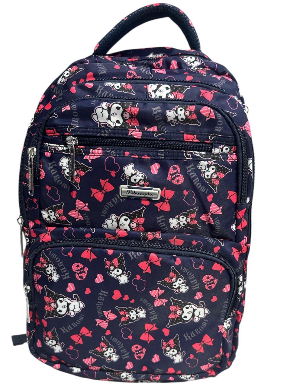 16 Inch Libangda School Bag BB-037