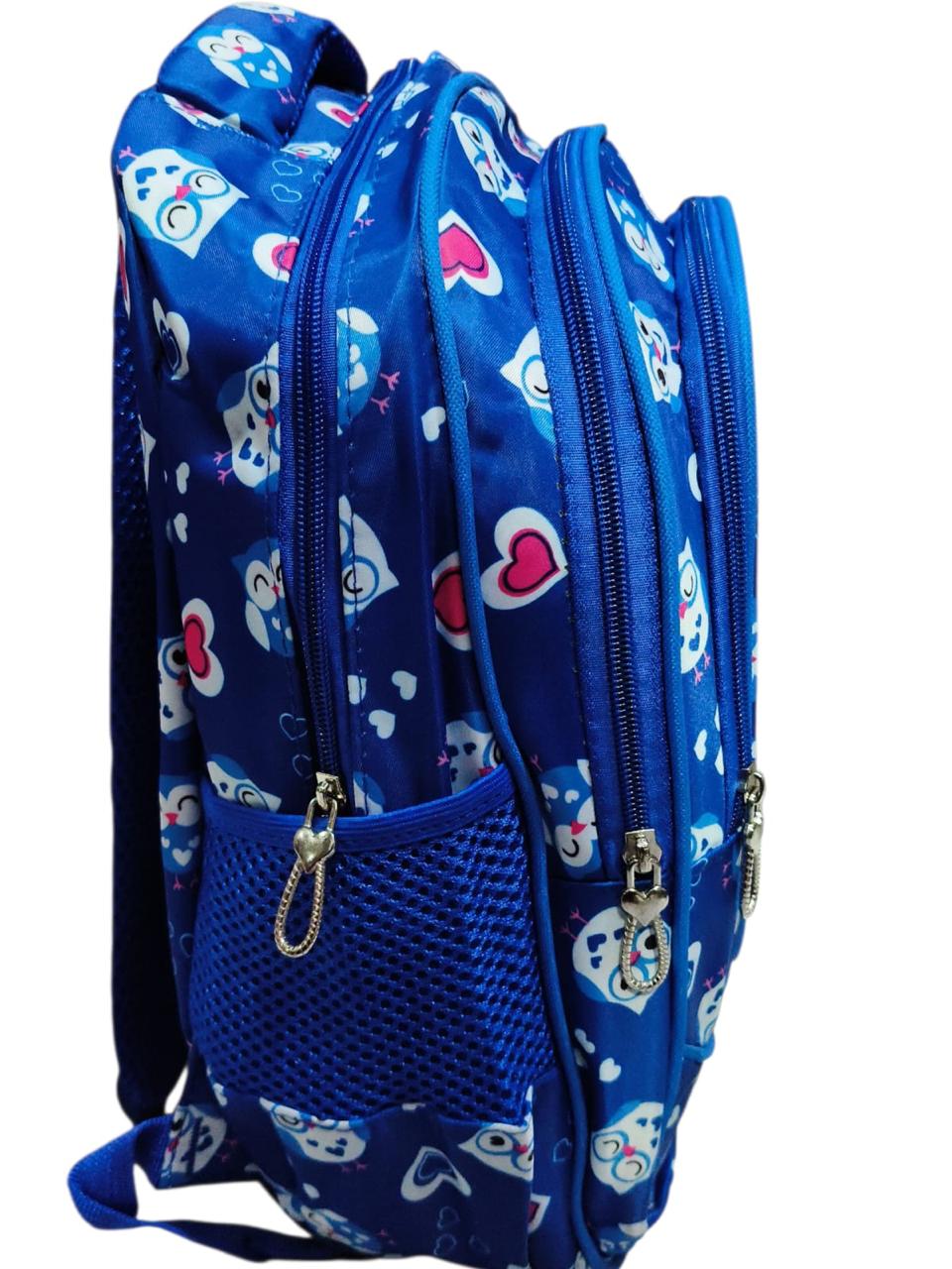 14 Inch XIANGWANG Brand School Bag For Grade kg Till Grade 1 For Girls BB-086