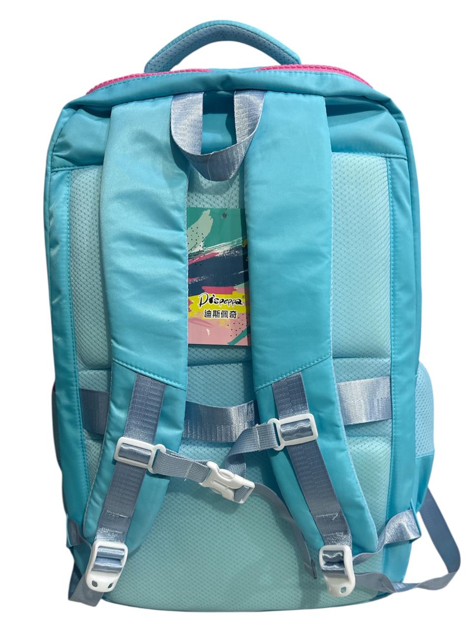 21 Inch KAKAPI School Bag BB-06
