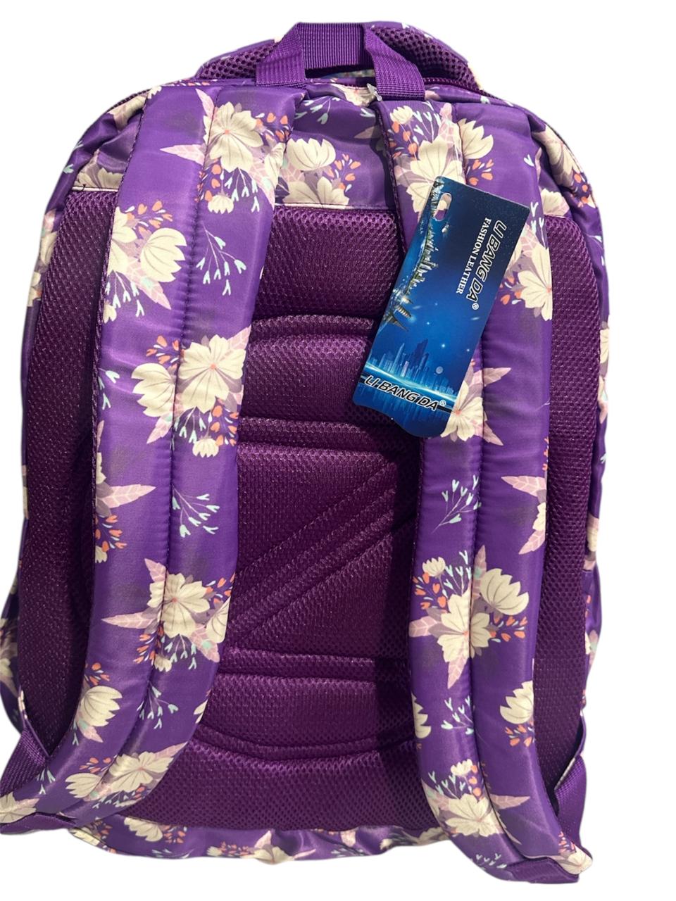 20 Inch Libangda Design School Bag BB-025