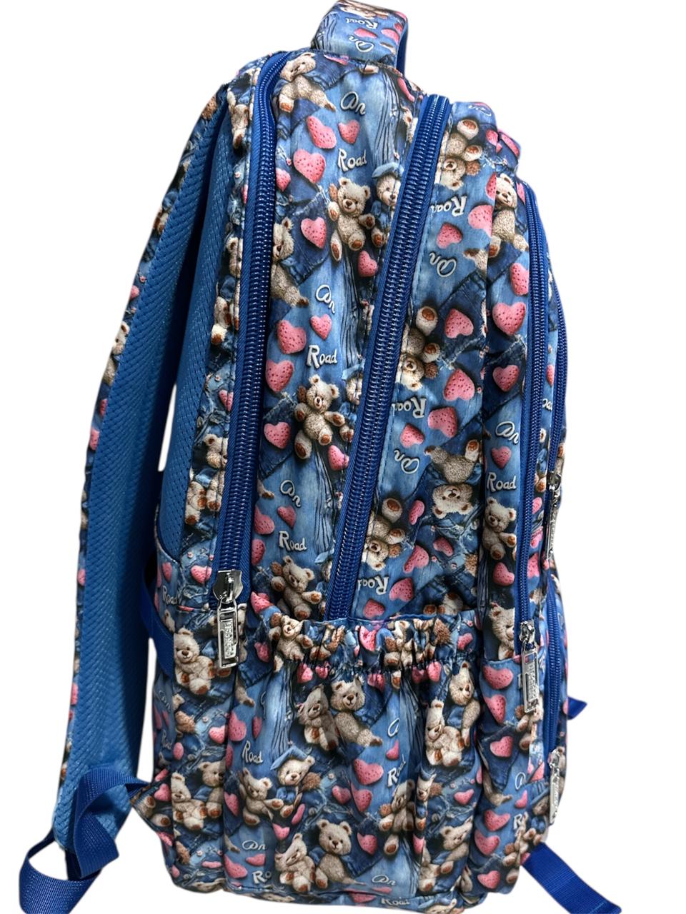 20 Inch Libangda Design School Bag BB-08