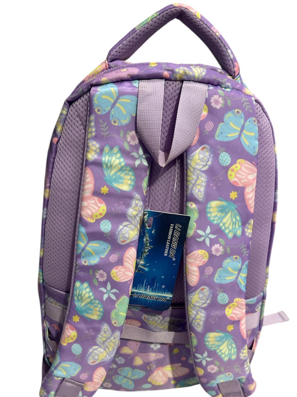 16 Inch Libangda School Bag BB-028
