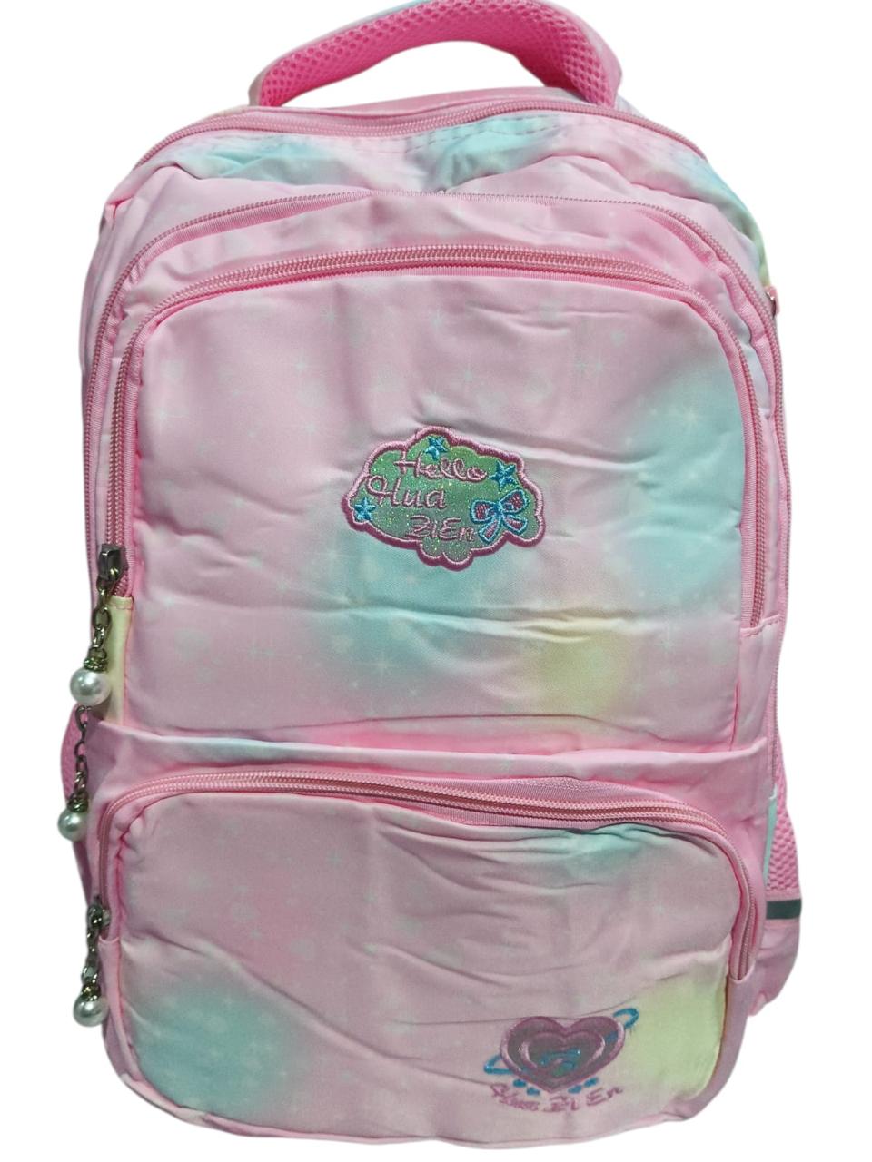 18 Inch heart Princess brand School Bag For Grade 2 - Grade 4 for Girls BB-093
