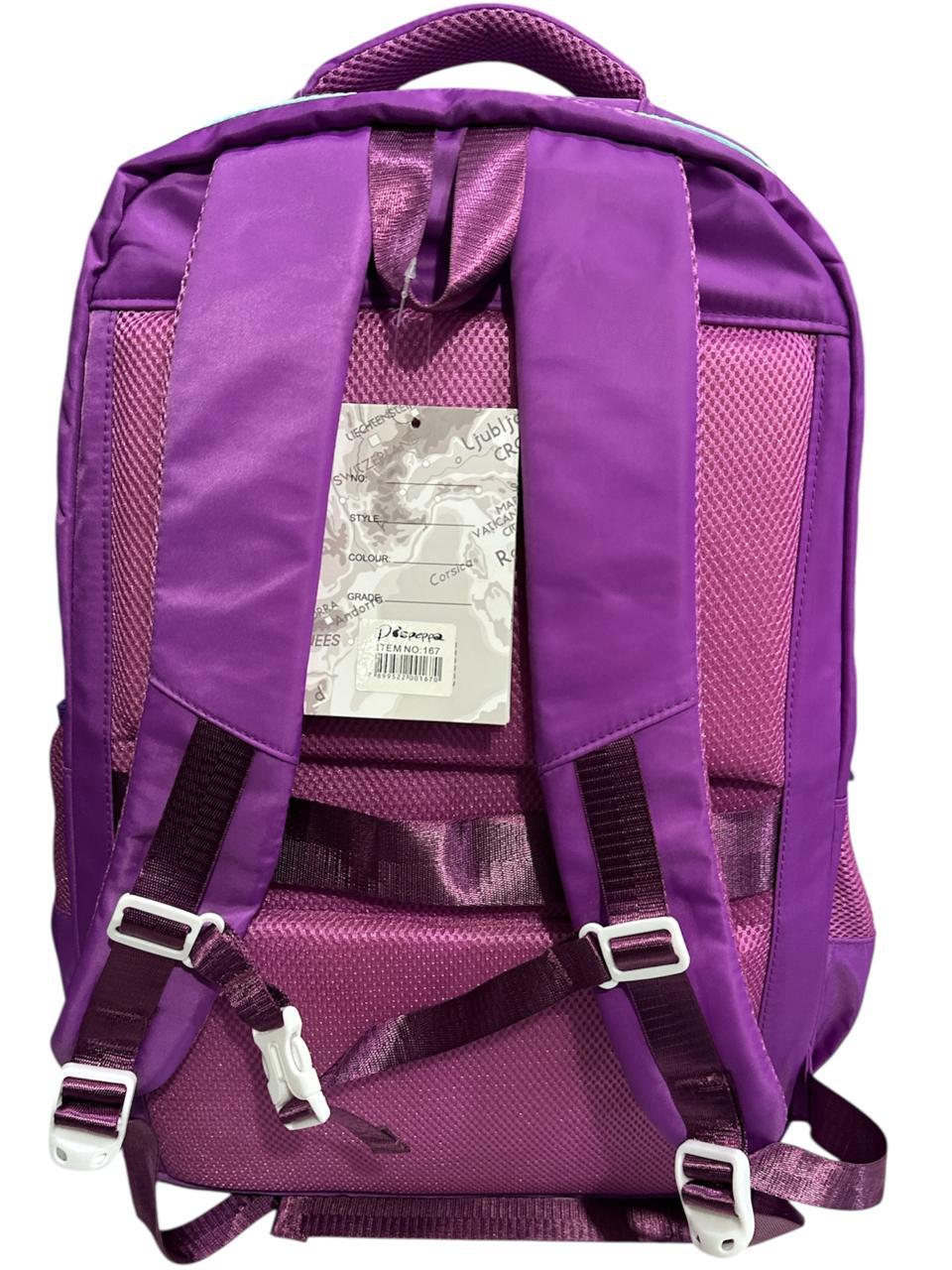 21 Inch KAKAPI School Bag BB-035