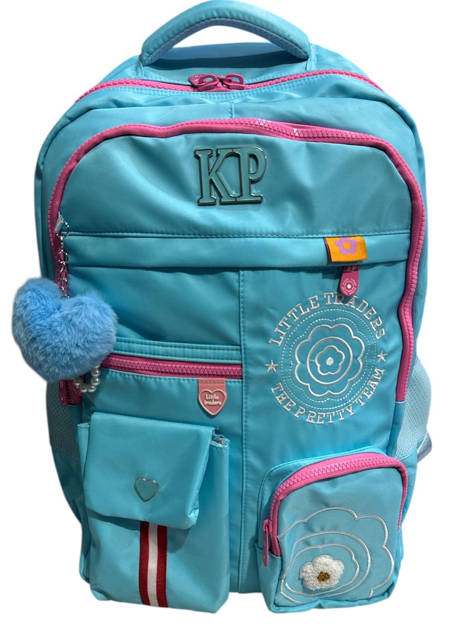 21 Inch KAKAPI School Bag BB-05