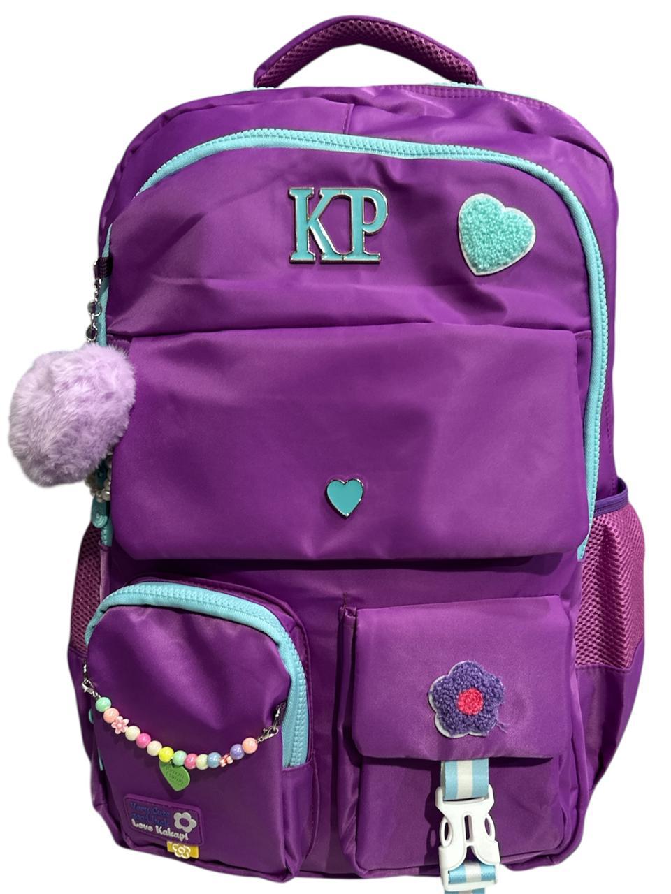 21 Inch KAKAPI School Bag BB-035