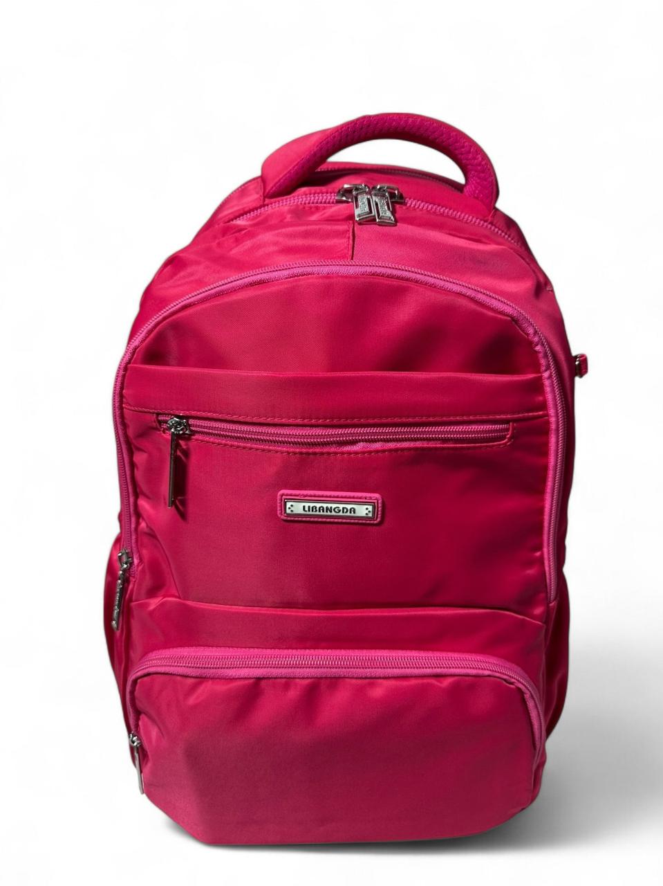 16 Inch Libangda School Bag BB-04