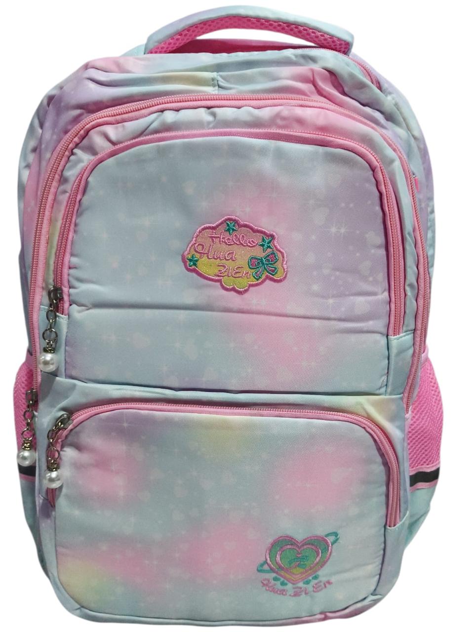 18 Inch heart Princess brand School Bag For Grade 2 - Grade 4 for Girls BB-093