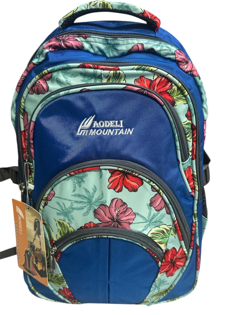 20 inch Aodeli Mountain School Bag BB-03