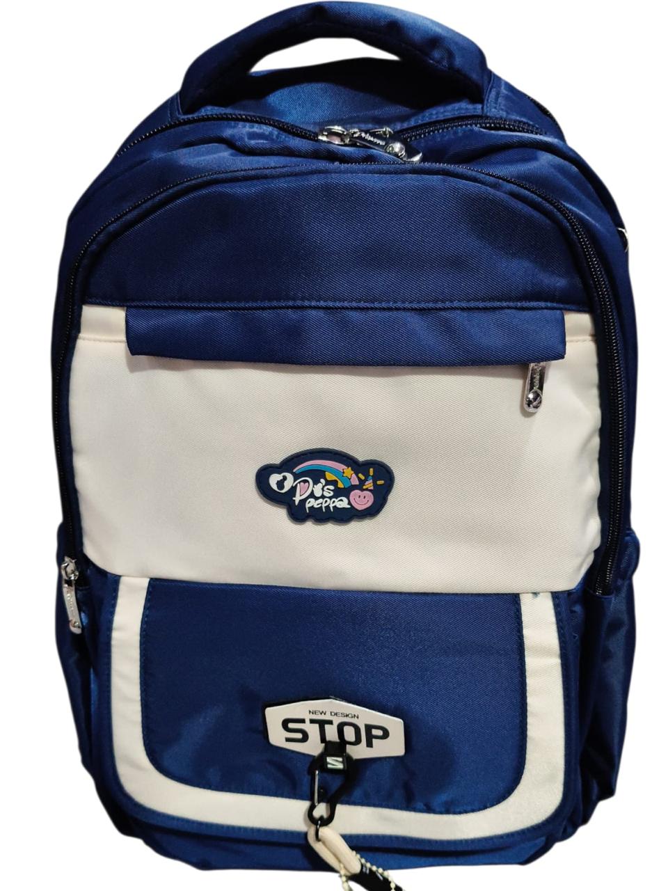 18 Inch Dispeppa brand School Bag For Grade 3-6 Girls BB-068