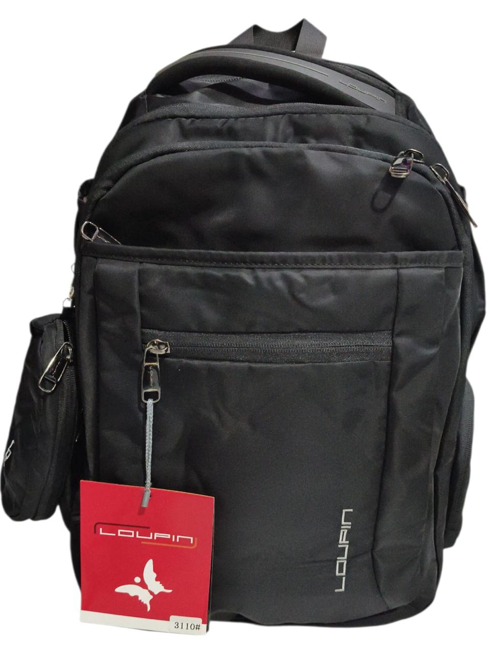 19 inch LOUPIN School Bag For Grade 3-9 BB-041