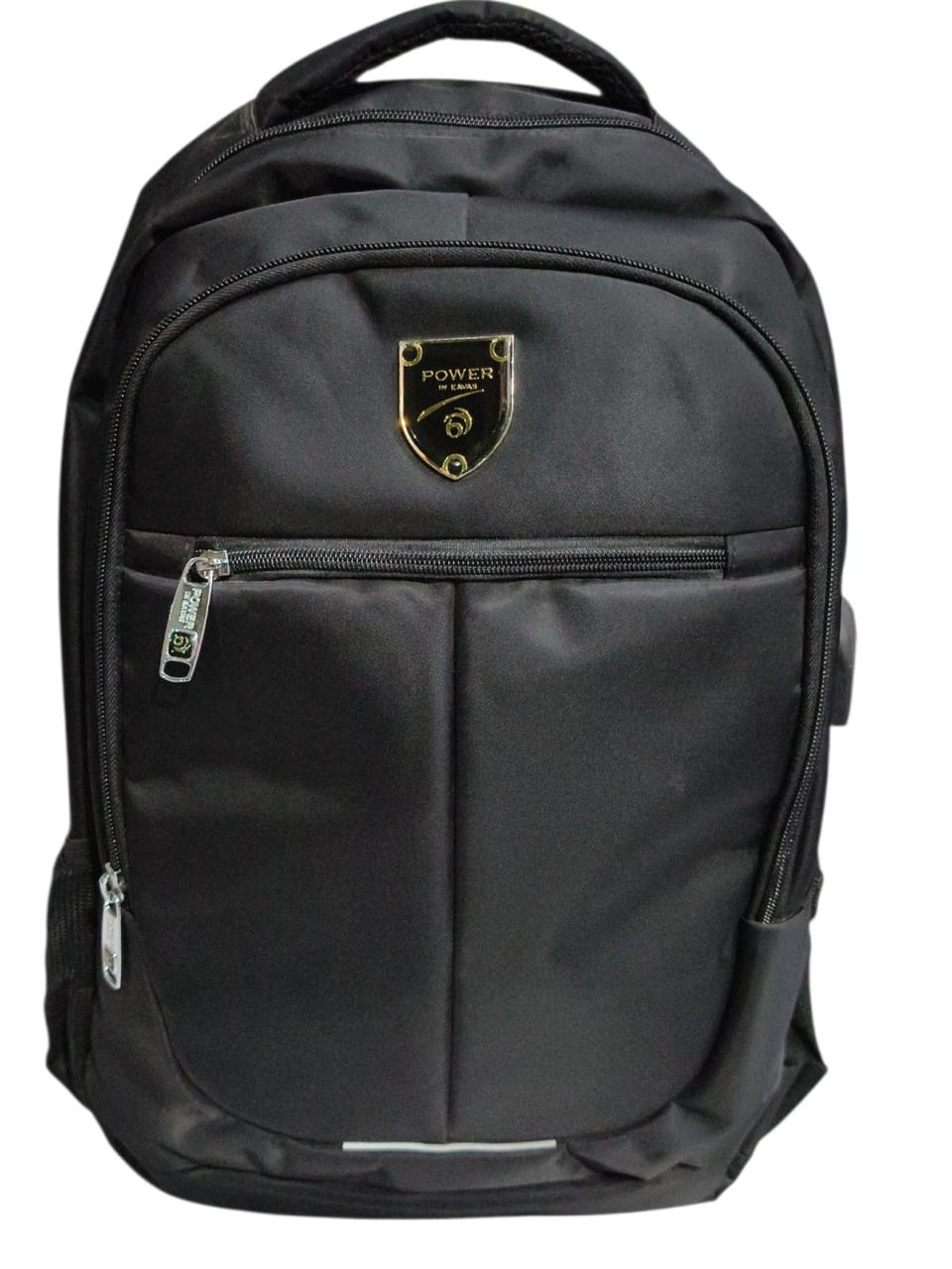18 inch Power in evas brand School Bag For Grade 4-8 Boys Girls BB-046