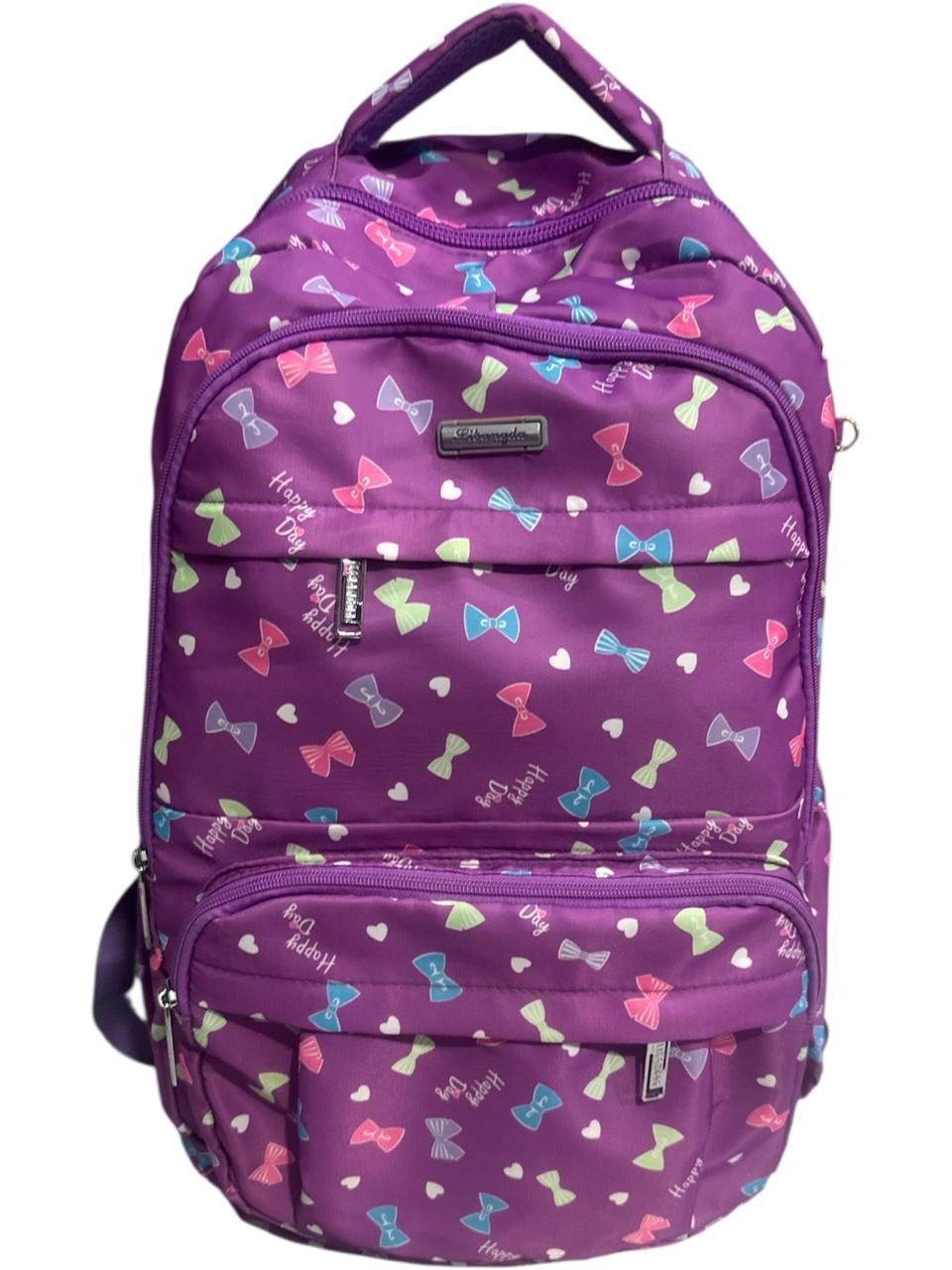 16 Inch Libangda School Bag BB-039