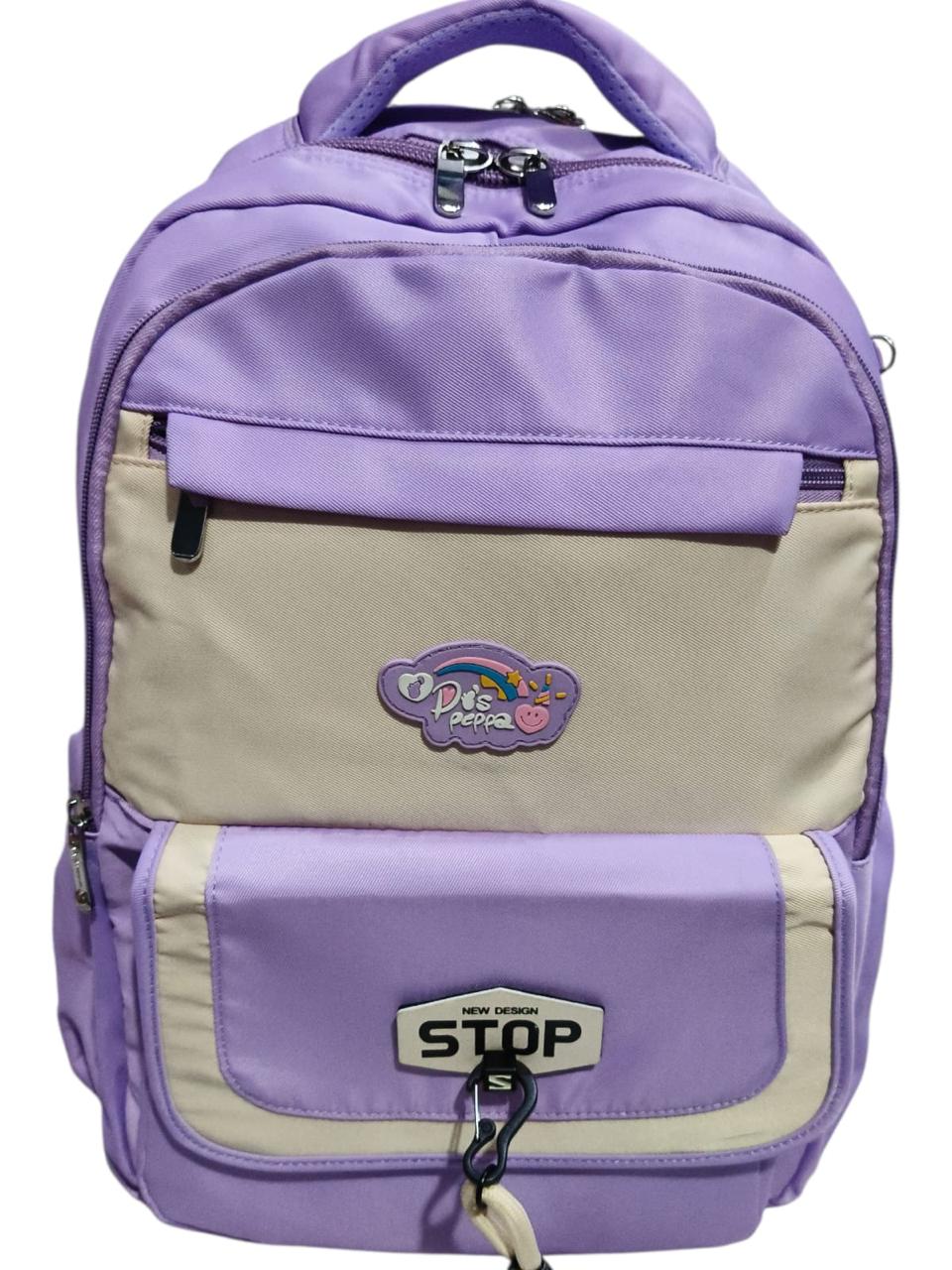 18 Inch Dispeppa brand School Bag For Grade 3-6 Girls BB-068