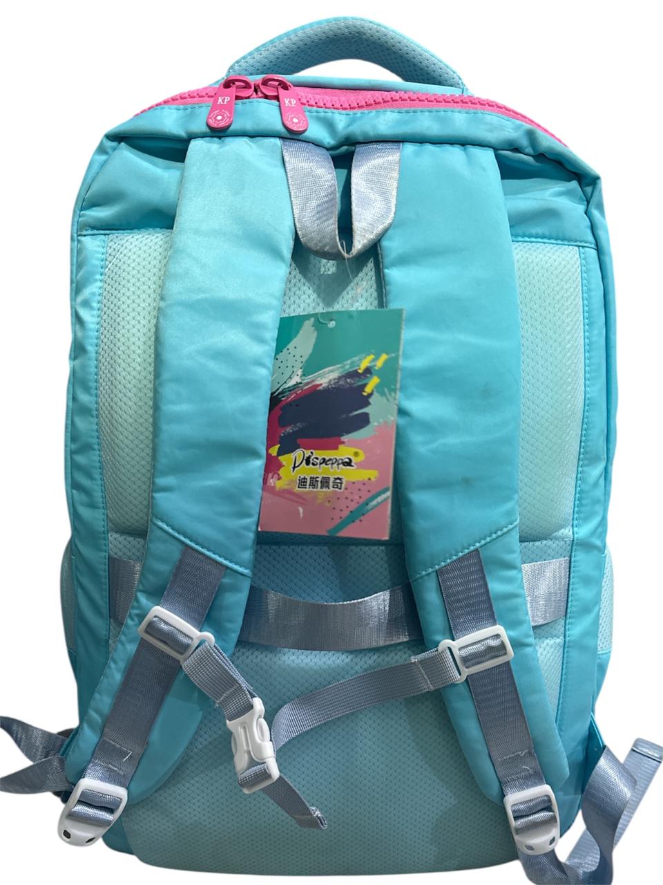 21 Inch KAKAPI School Bag BB-05