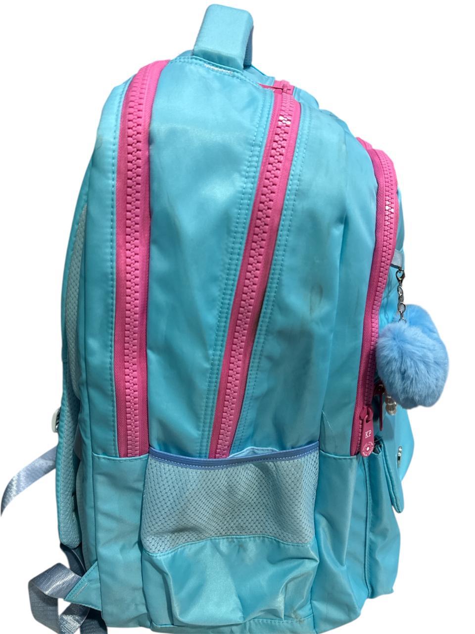 21 Inch KAKAPI School Bag BB-035