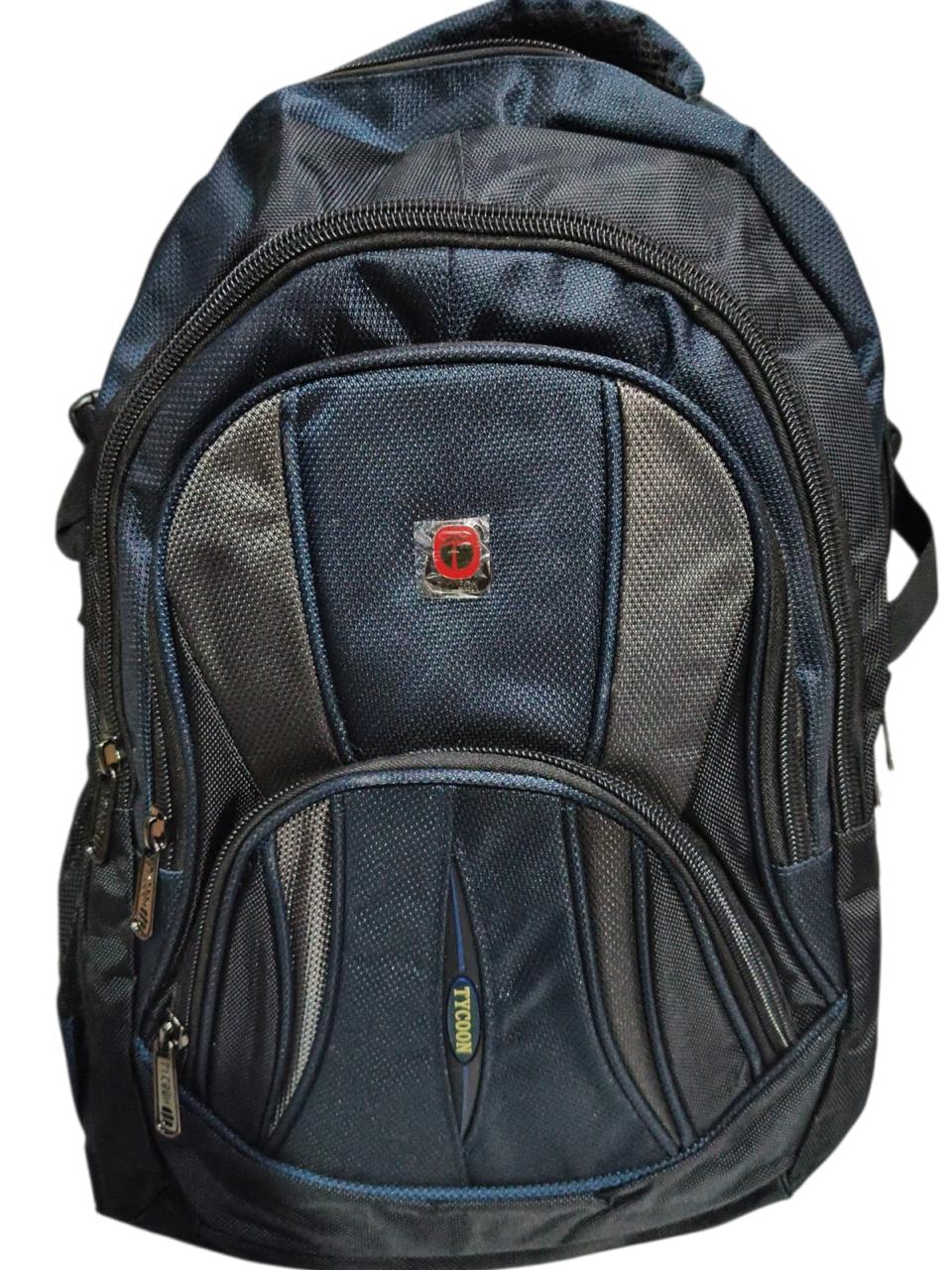 18 inch Tycoon brand School Bag For Grade 1-4 Boys And Girls BB-061