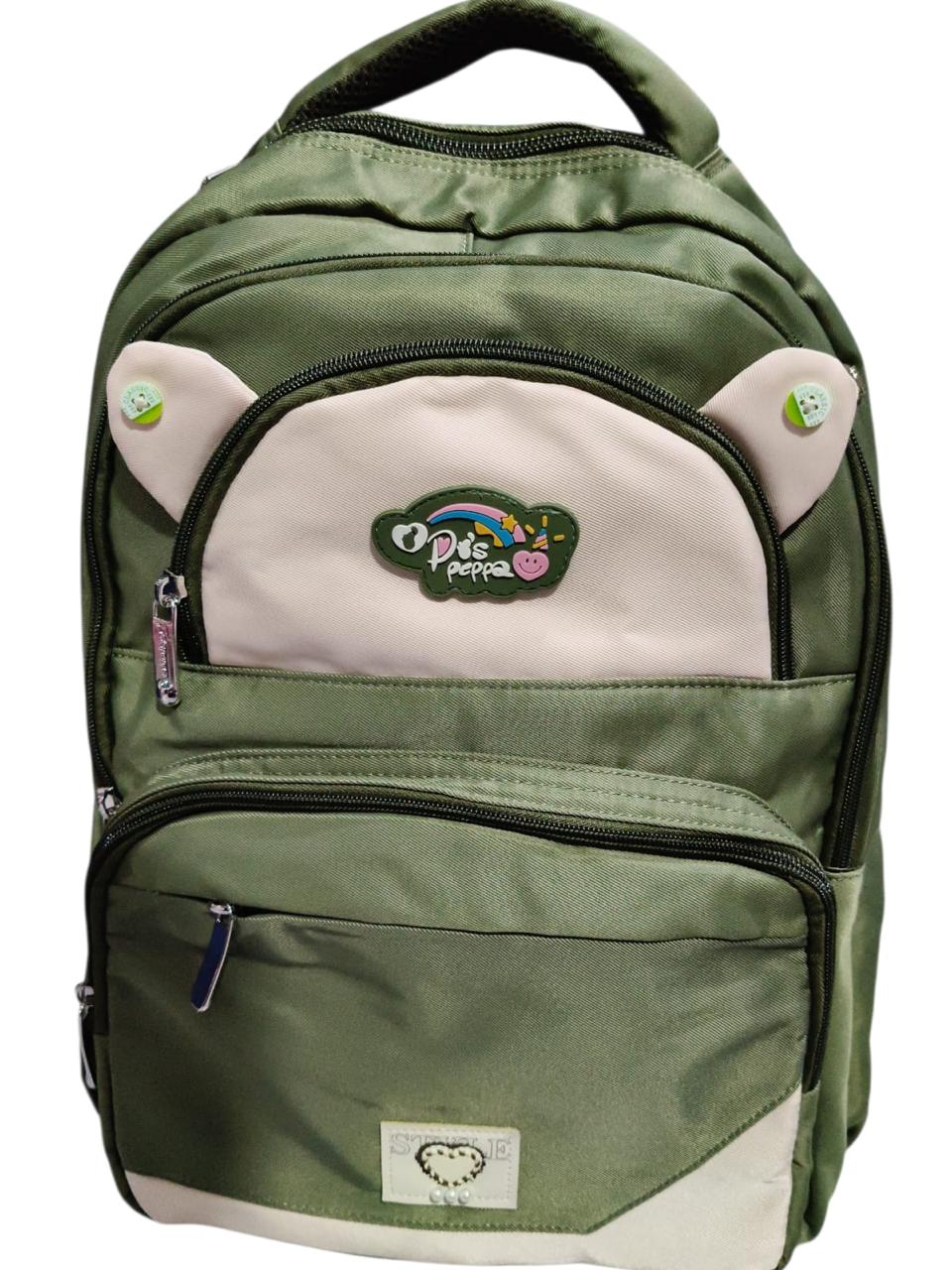 18 Inch Dispeppa brand School Bag For Grade 3-6 Girls BB-069