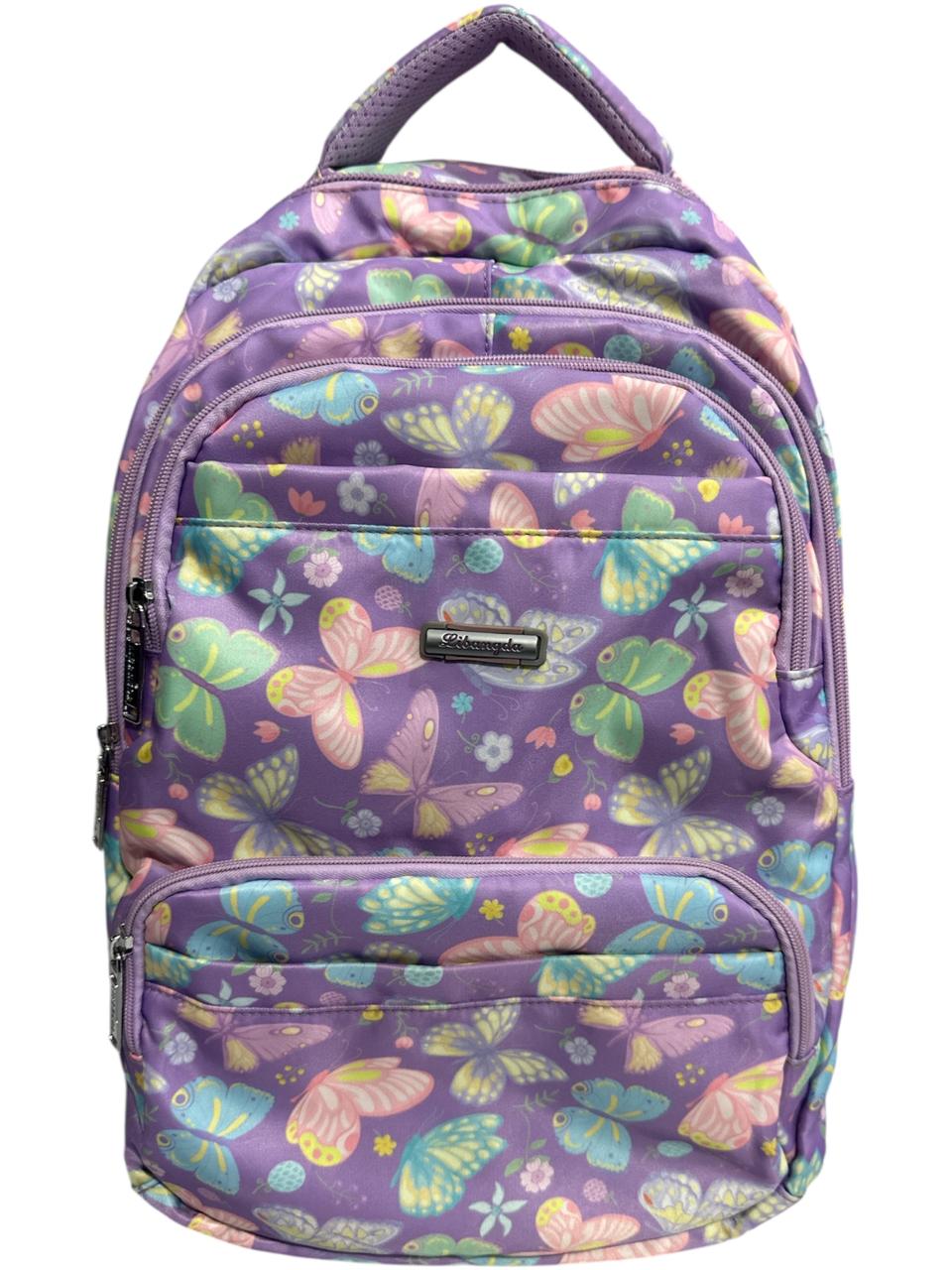 16 Inch Libangda School Bag BB-028