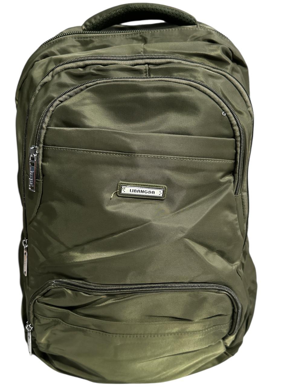 20 Inch Libangda School Bag BB-07
