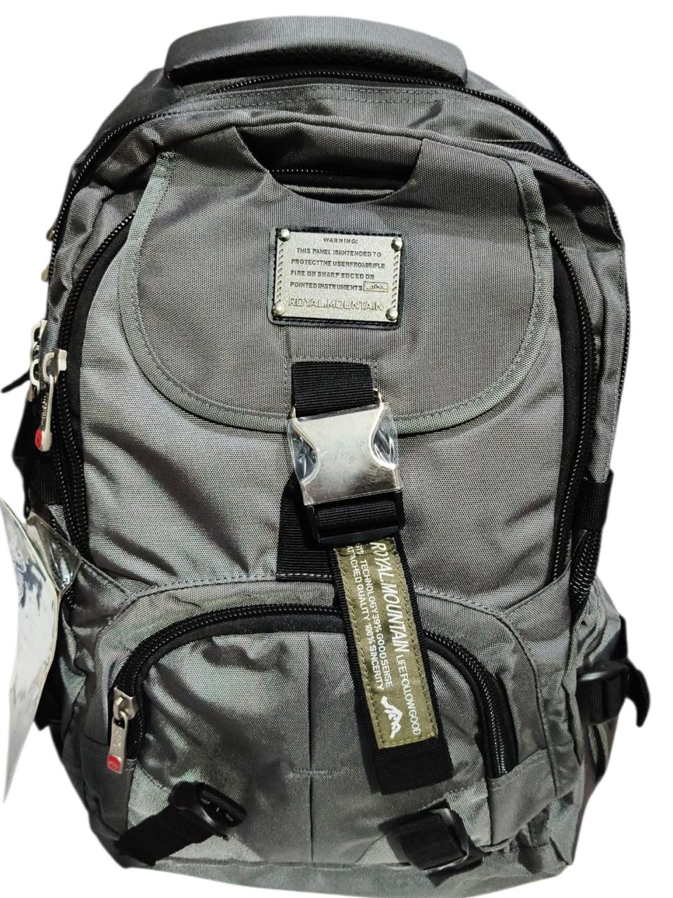 20 inch Royal mountain brand School Bag For Grade 4-9 Boys And Girls BB-052