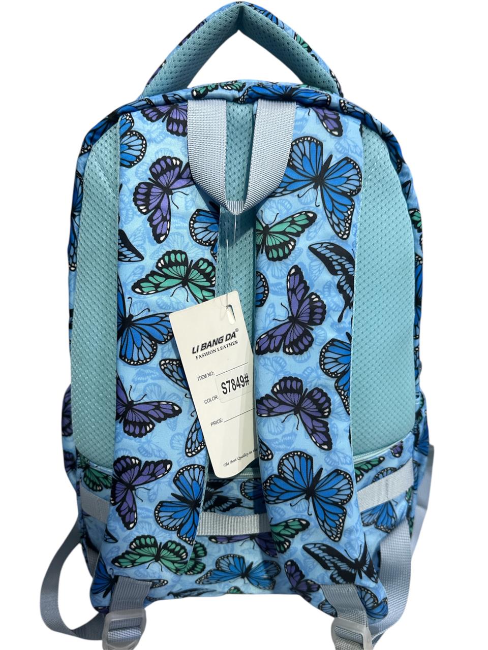16 Inch Libangda School Bag BB-029