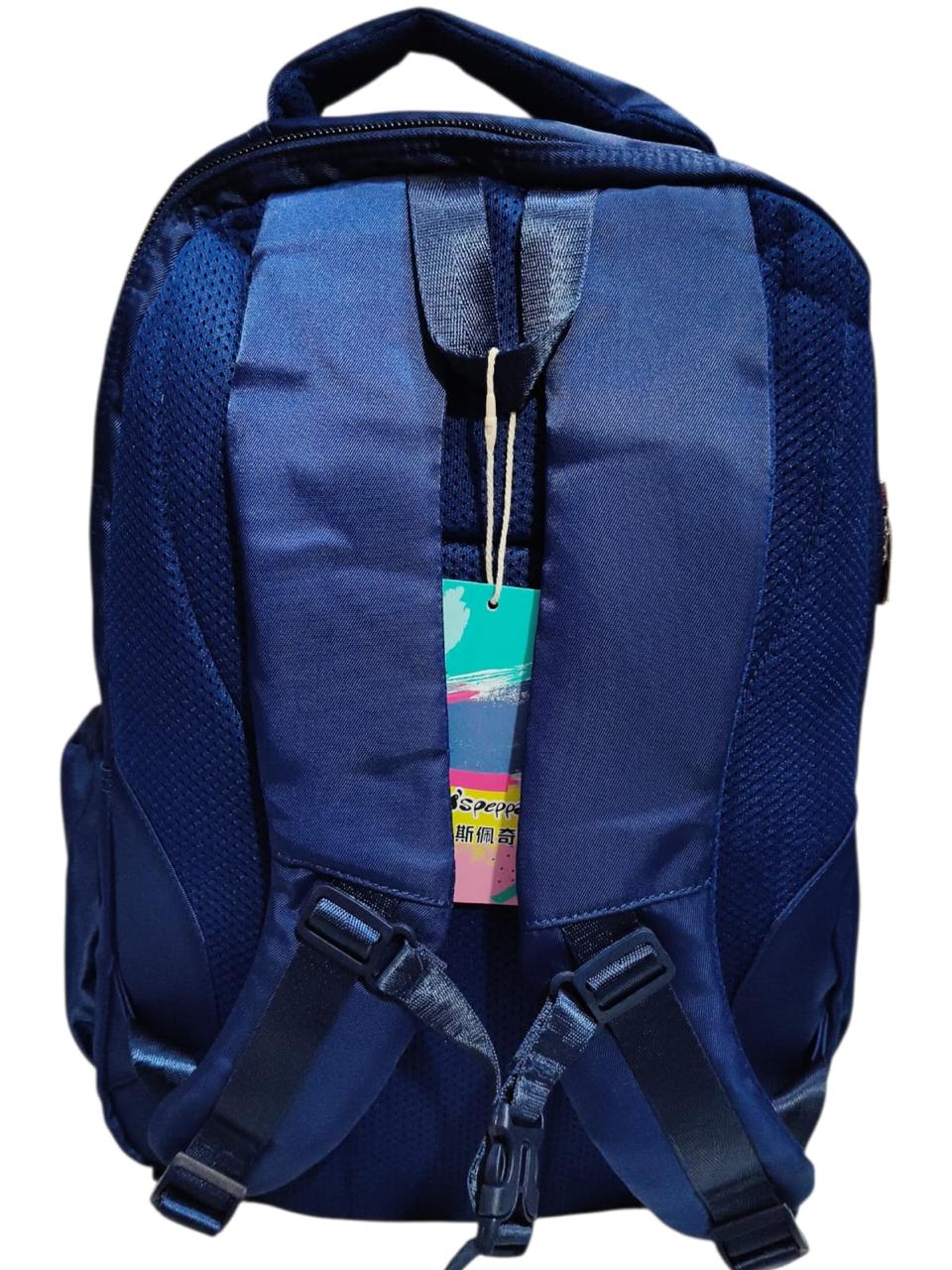 18 Inch Dispeppa brand School Bag For Grade 3-6 Girls BB-067