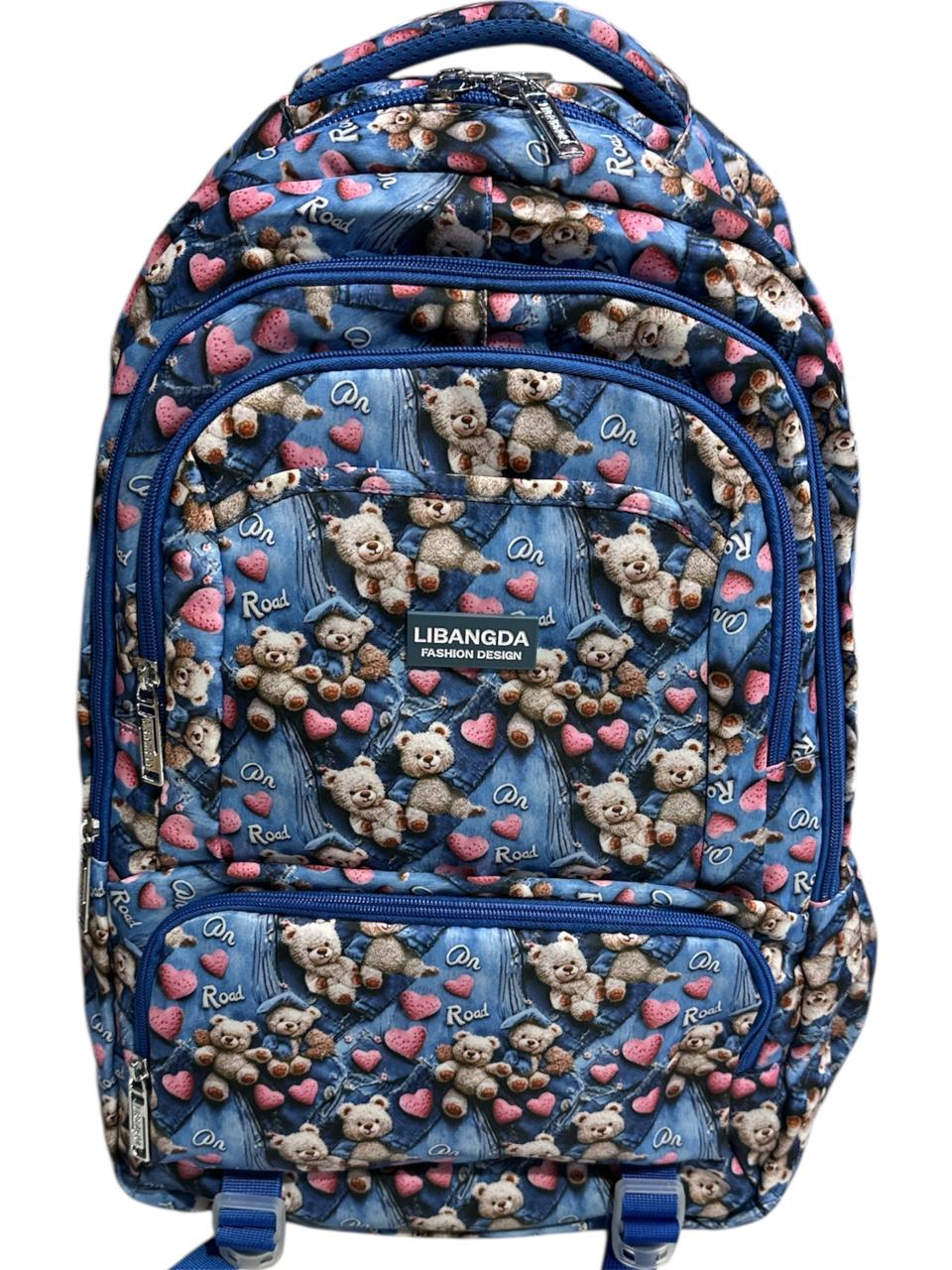 20 Inch Libangda Design School Bag BB-08