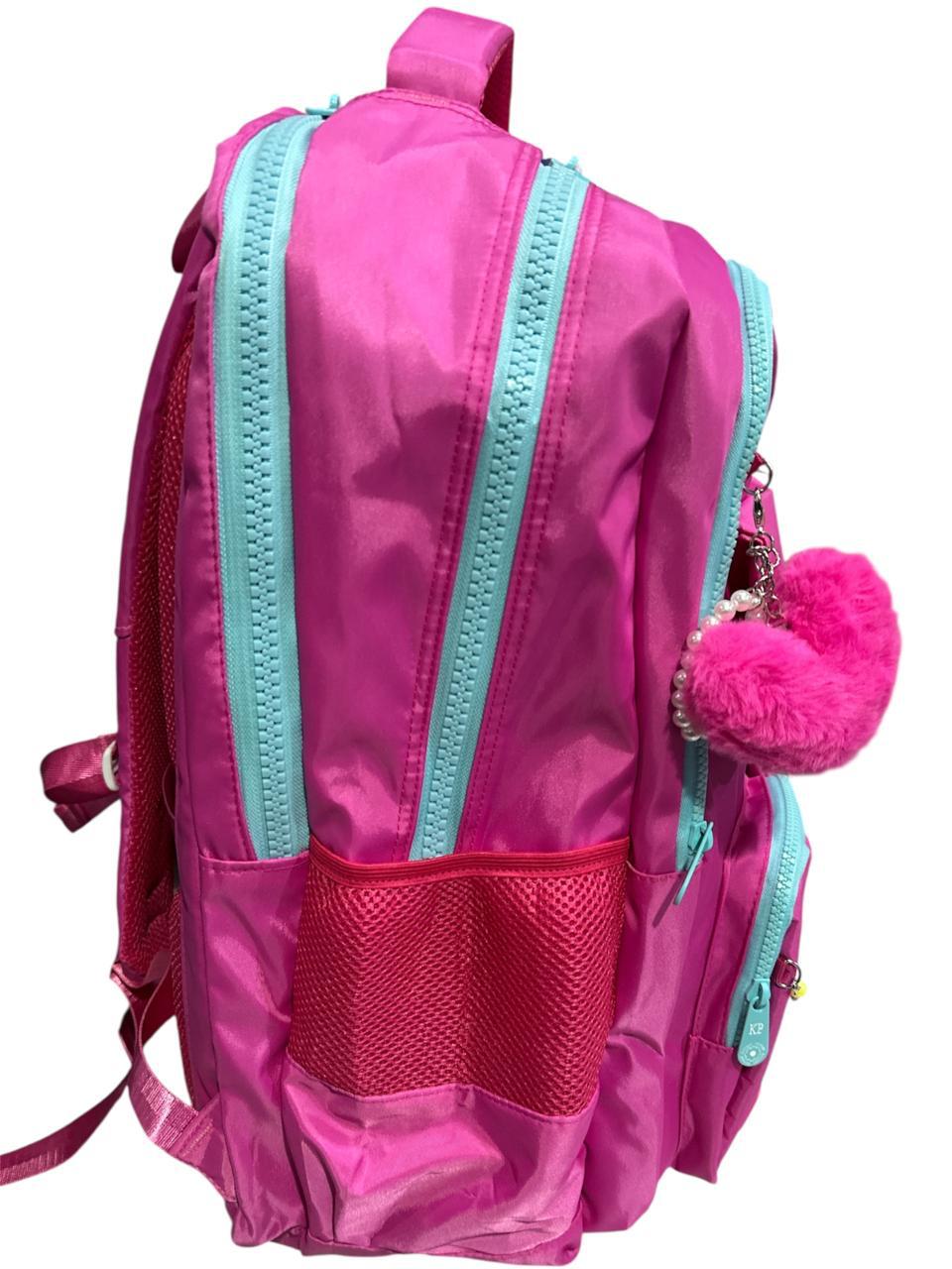 21 Inch KAKAPI School Bag BB-035