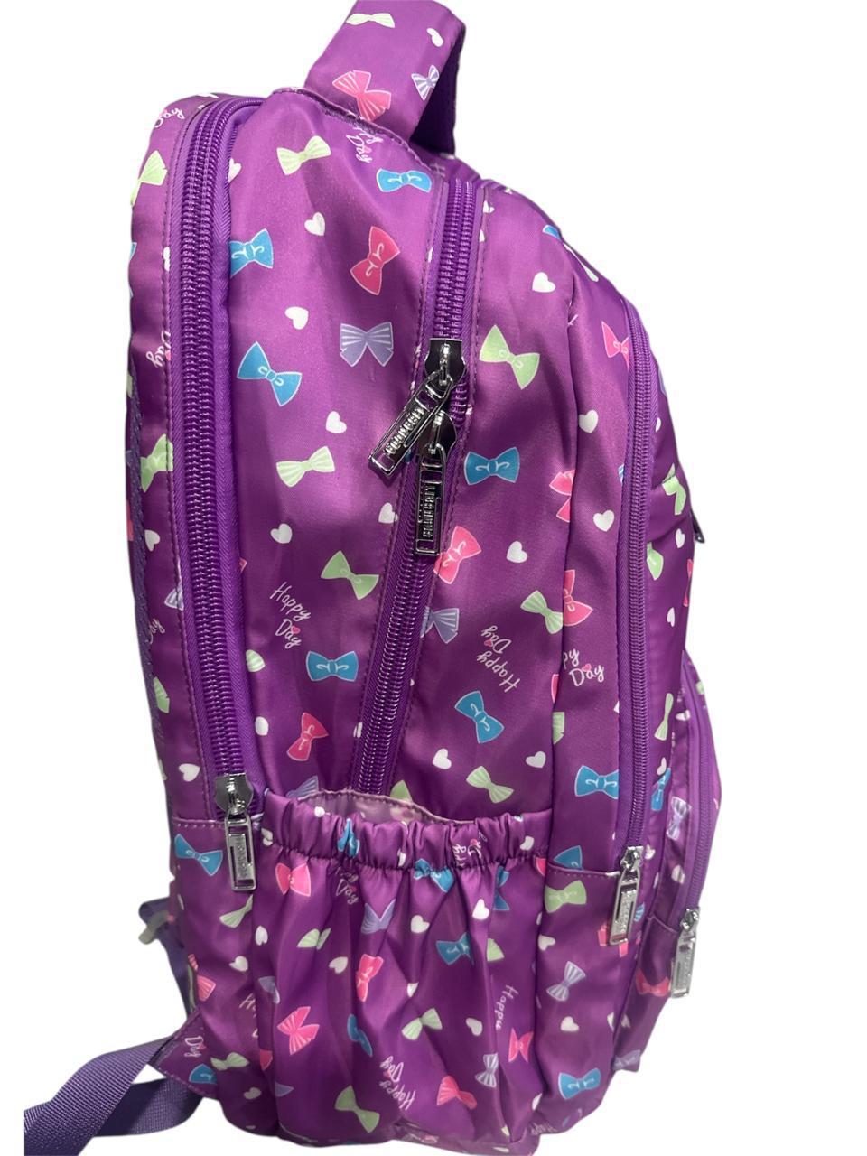 16 Inch Libangda School Bag BB-039