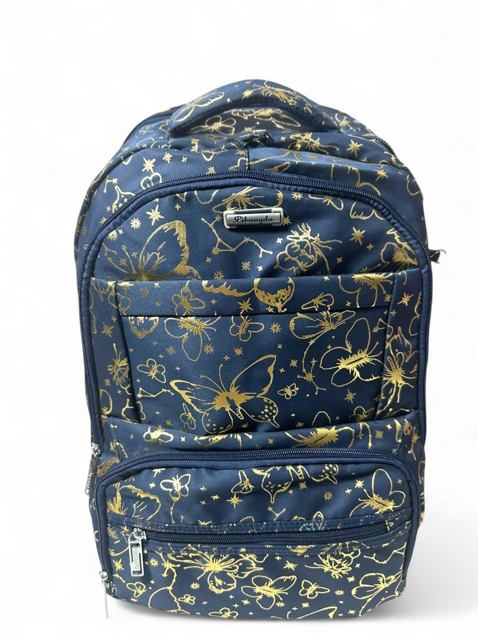 20 Inch Libangda Design School Bag BB-038
