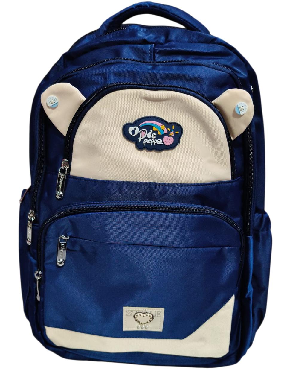 18 Inch Dispeppa brand School Bag For Grade 3-6 Girls BB-069
