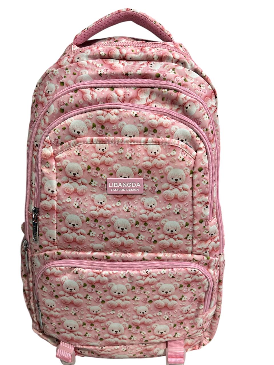 20 Inch Libangda Design School Bag BB-09