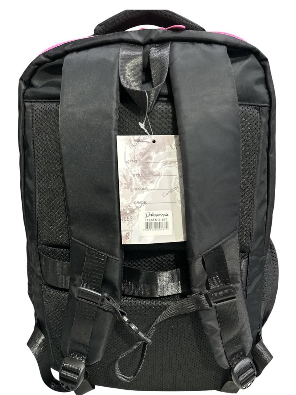 21 Inch KAKAPI School Bag BB-035
