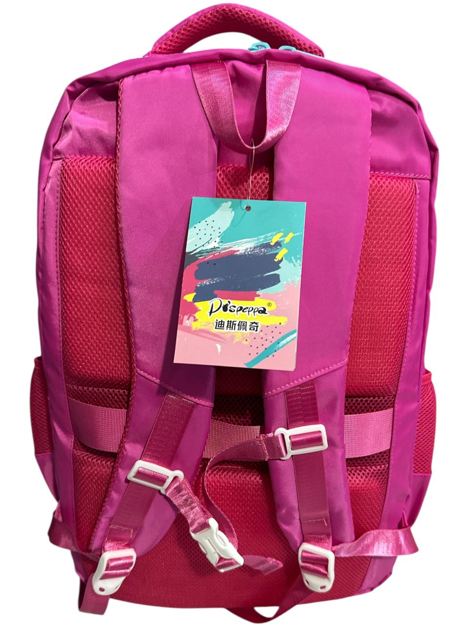 21 Inch KAKAPI School Bag BB-05