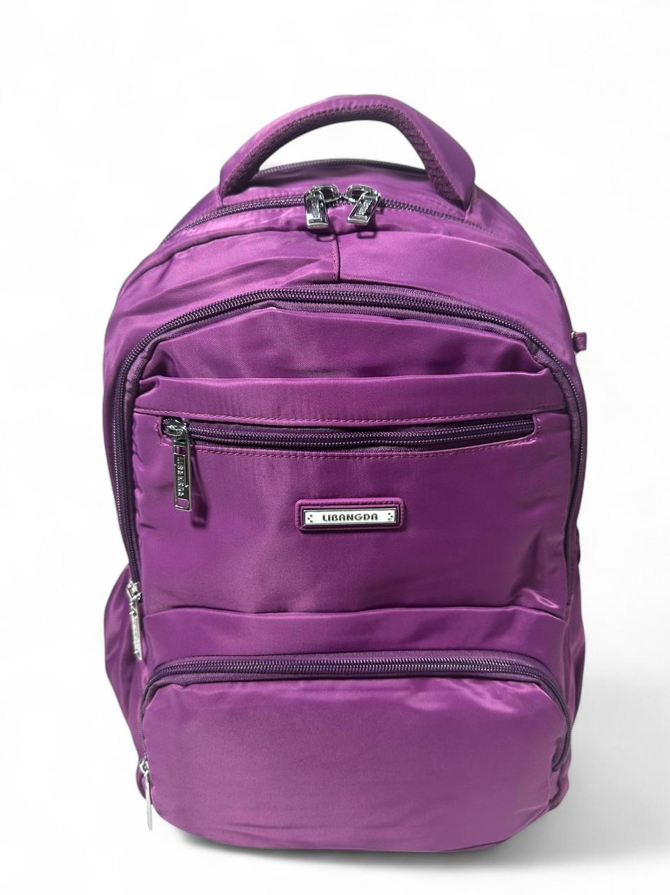 16 Inch Libangda School Bag BB-04