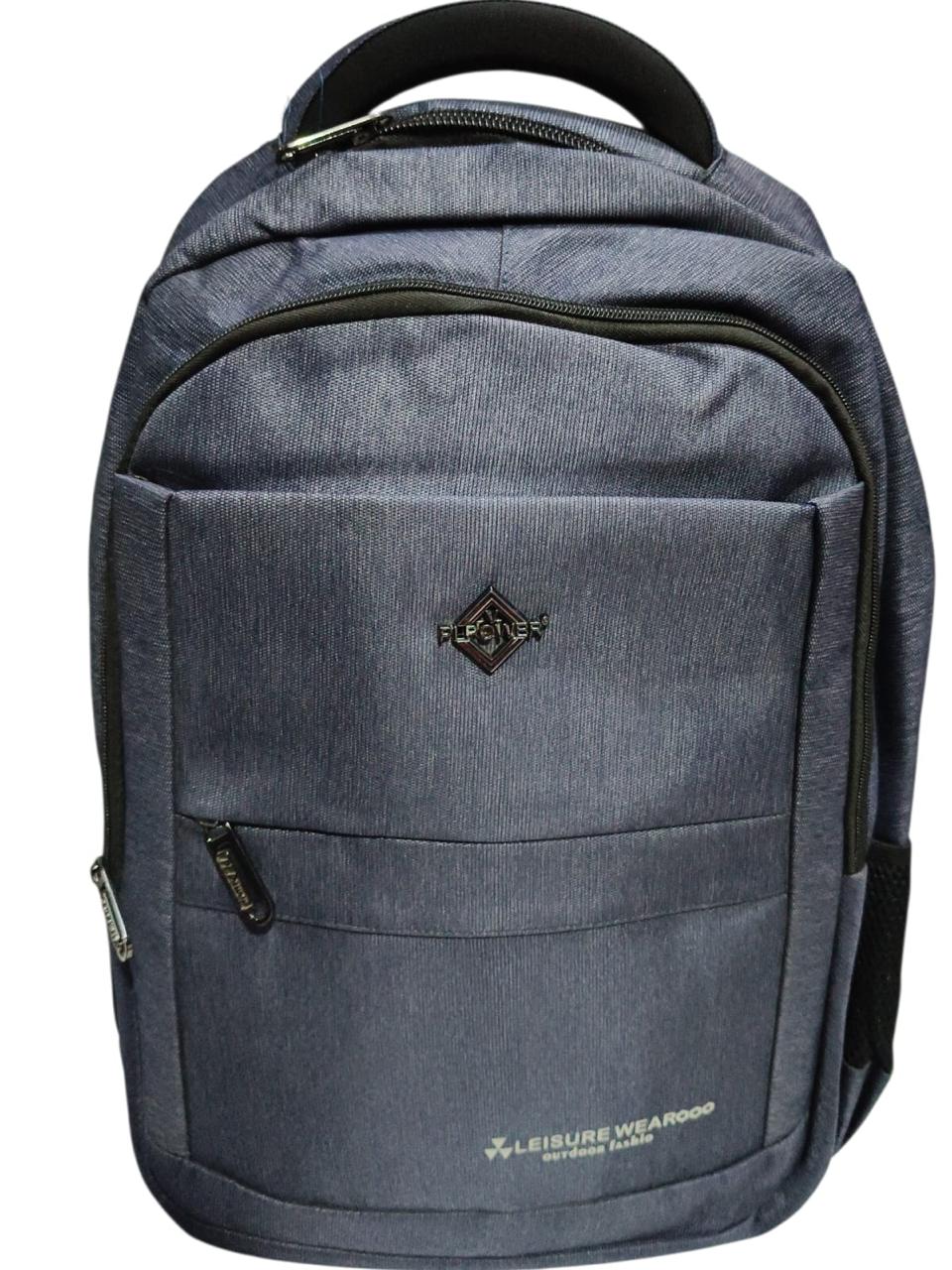 19 inch CS POWER BRAND School Bag for Grade 4-9 for Boys And GIRLS BB-107