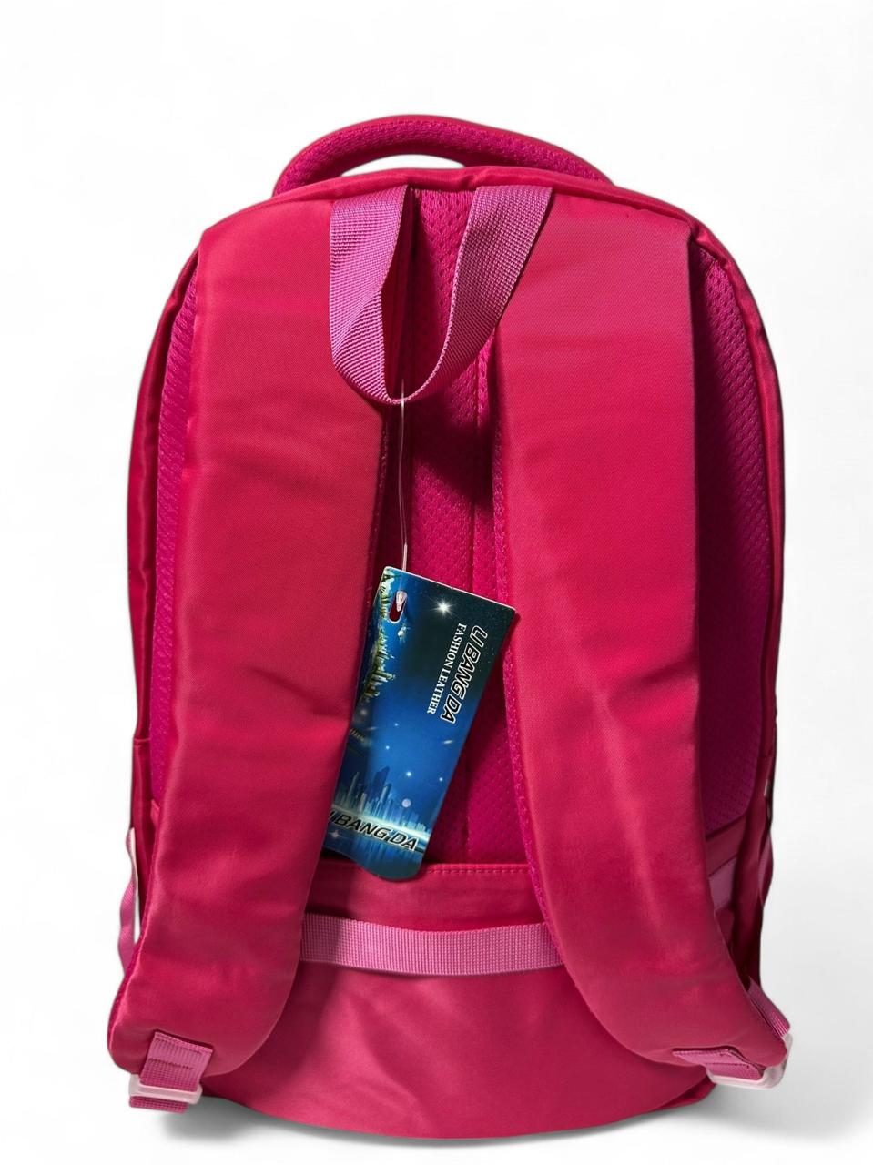 16 Inch Libangda School Bag BB-04