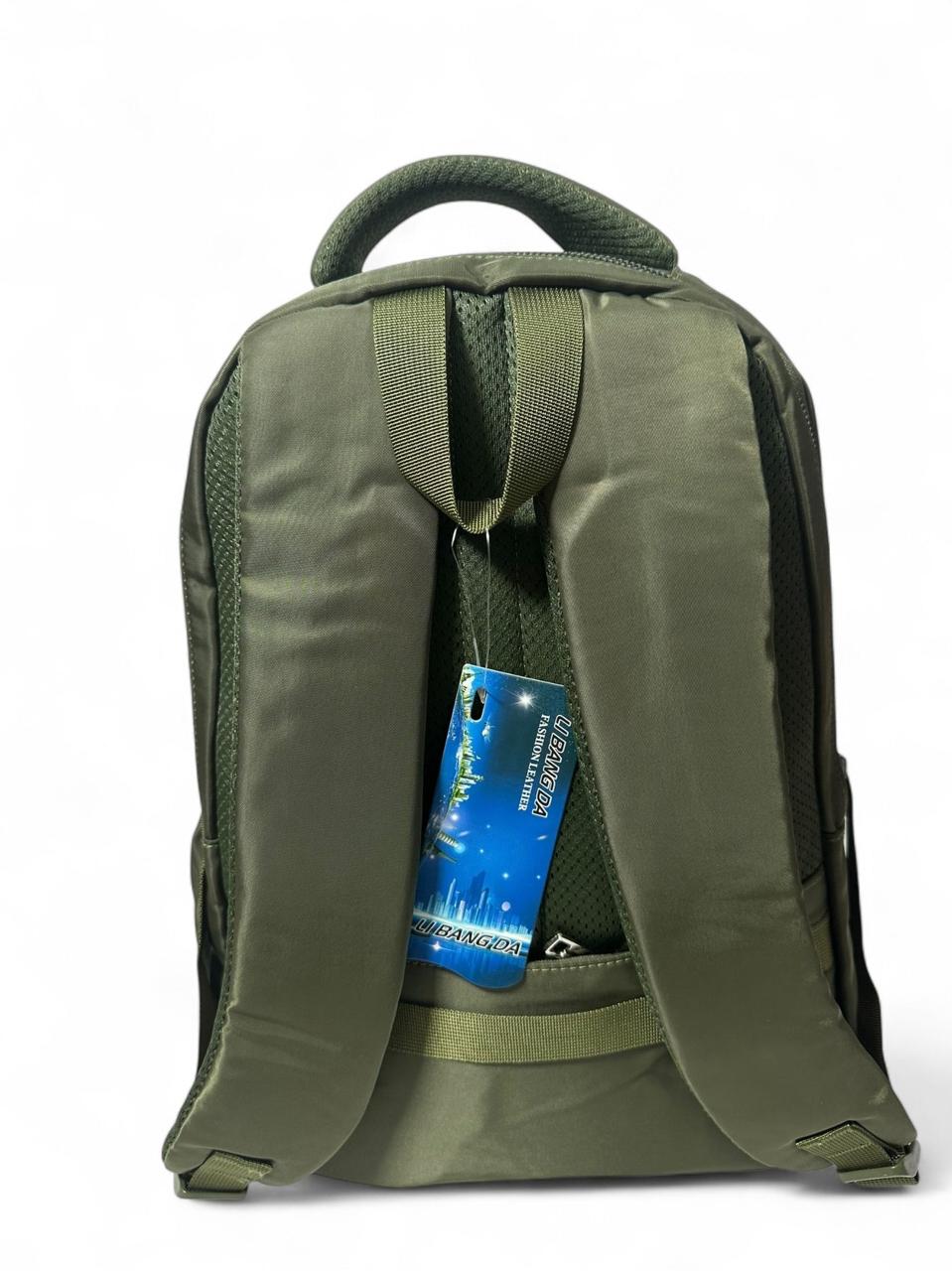 16 Inch Libangda School Bag BB-04