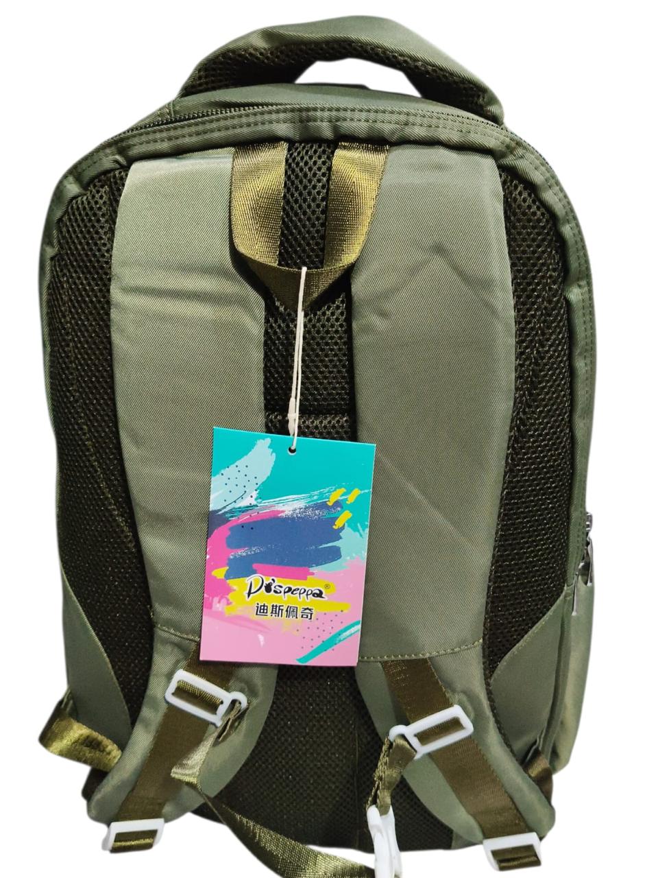 18 Inch Dispeppa brand School Bag For Grade 3-6 Girls BB-071
