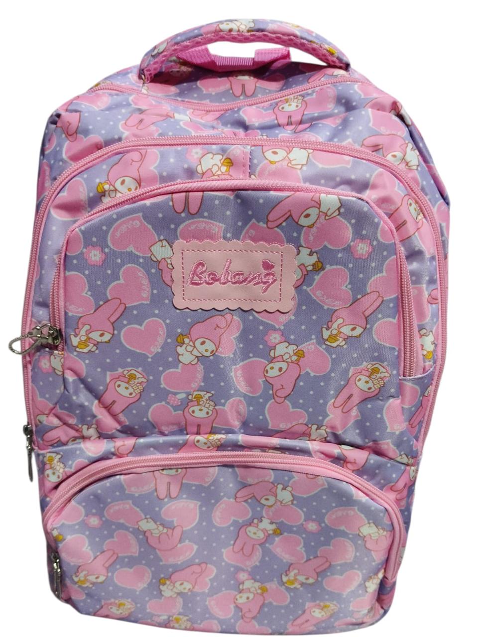 18 Inch Bebang brand School Bag For Grade 2 - Grade 3 for Girls BB-092