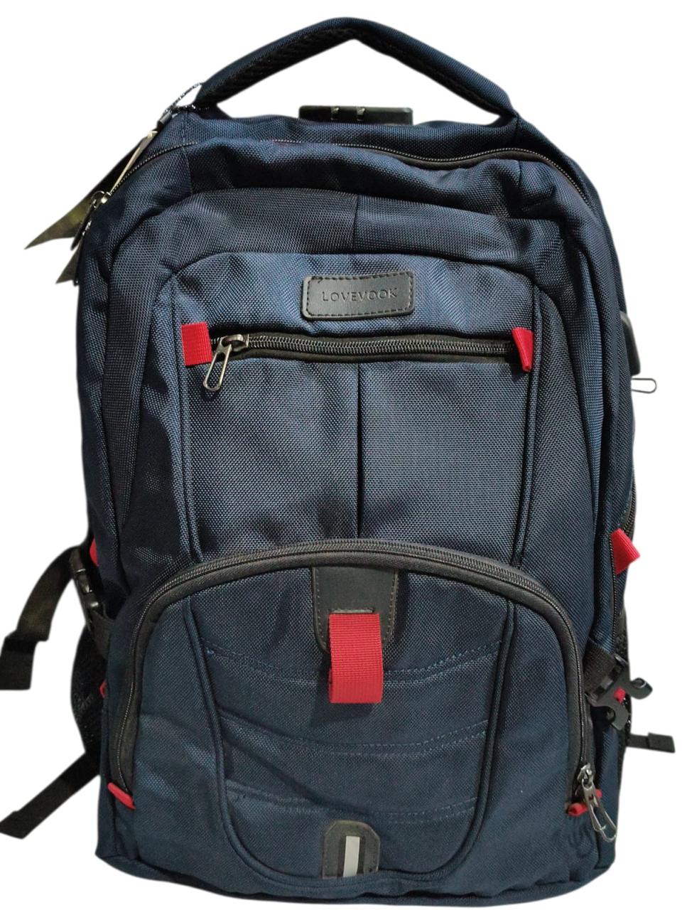 20 inch Lovevook brand School Bag For Grade 4-9 Boys And Girls BB-044
