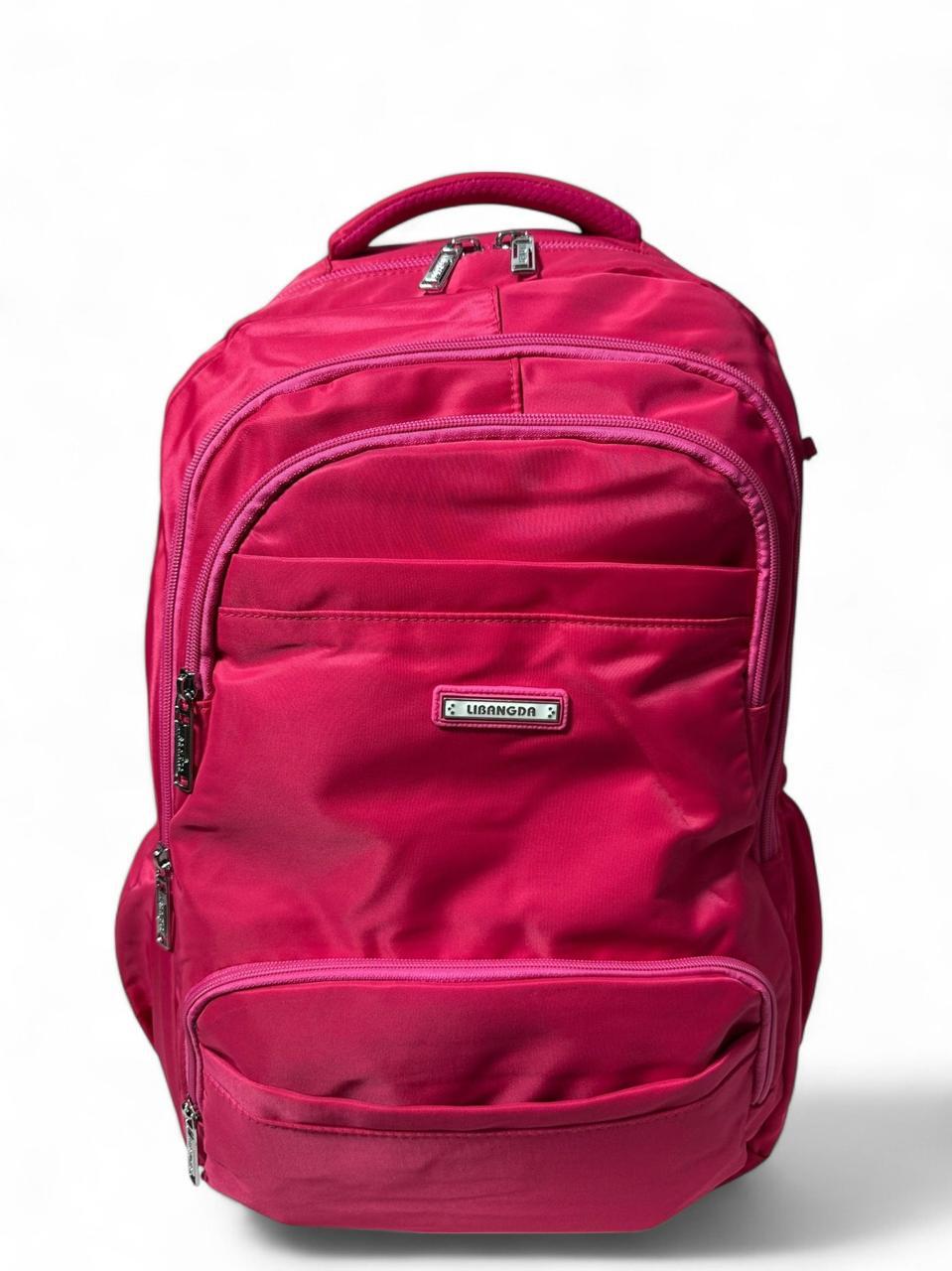 20 Inch Libangda School Bag BB-07