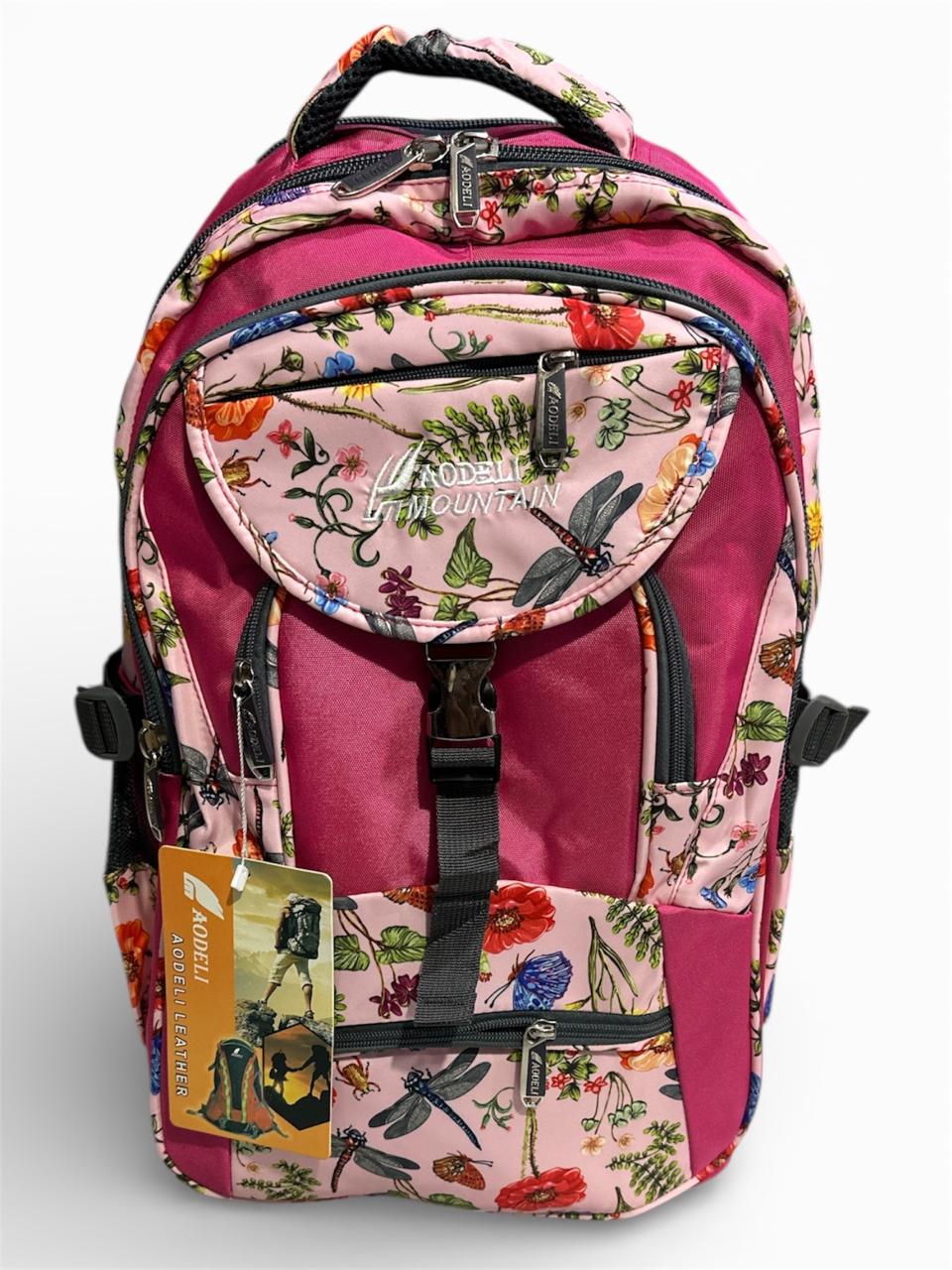 20 inch Aodeli Mountain School Bag BB-02