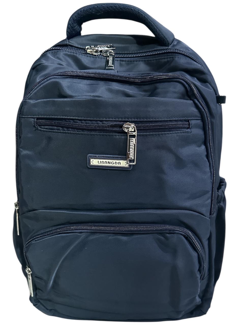16 Inch Libangda School Bag BB-04
